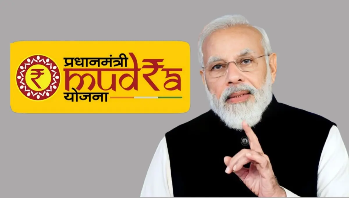 Pmmy loan scheme