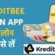 Kreditbee Loan App Review